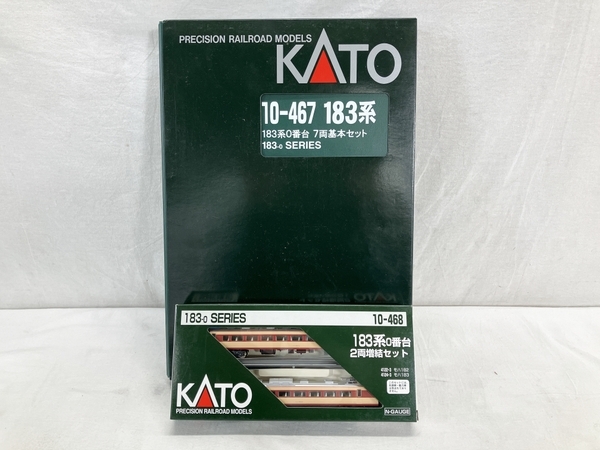 KATO 10-467 10-468 183系0番台 9両基本 増結 セット 鉄道模型 Nゲージ 中古 W8681752_画像9