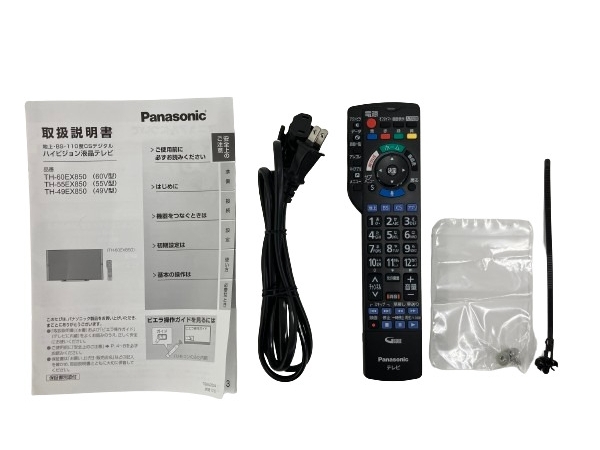 Panasonic TH-49GX855 VIERA ビエラ 49V型 液晶テレビ 4K 2020年製 TV パナソニック 生活家電 中古 楽 B8526018_画像8