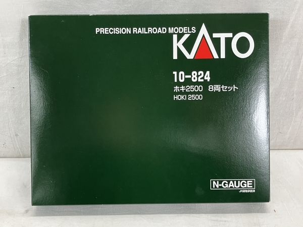 KATO 10-824 ホキ2500 8両セット 鉄道模型 Nゲージ 中古 W8681747_画像9