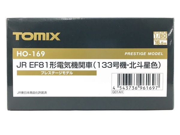 TOMIX HO-169 JR EF81形 電気機関車 133号機 北斗星色 プレステージモデル HO 鉄道模型 トミックス 中古 美品 Y8672798_画像3