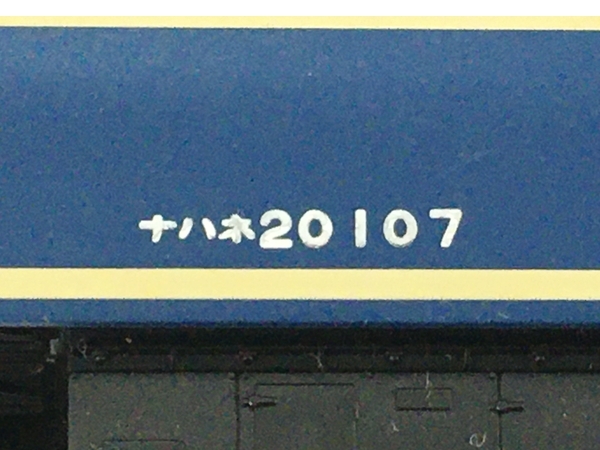 KATO 1-519na is ne20 HO gauge railroad model used Y8667126