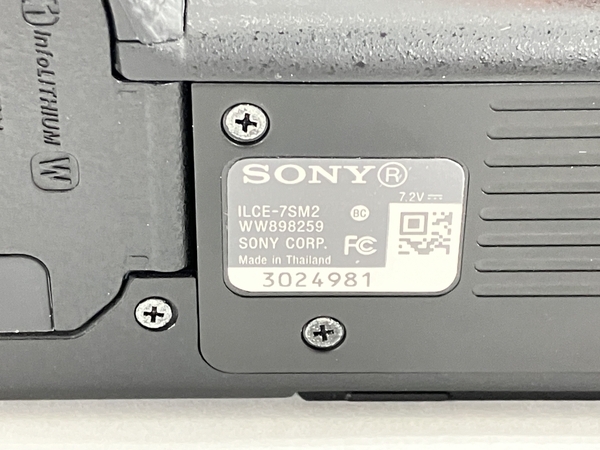 SONY ILCE-7SM2 α7S バッテリー 2点セット フルサイズ αレンズ交換式 ミラーレス 一眼カメラ ボディ 中古 W8693650_画像8