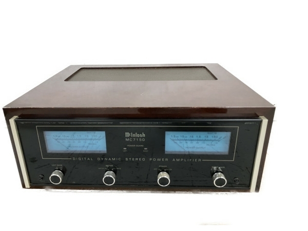 McIntosh MC7150 ステレオ パワーアンプ オーディオ マッキントッシュ 中古 S8630599の画像1