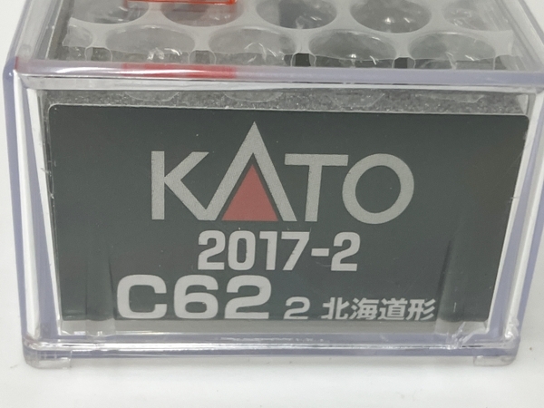 KATO 2017-2 C62 2 北海道形 Nゲージ 鉄道模型 カトー 中古 美品 O8658834_画像3
