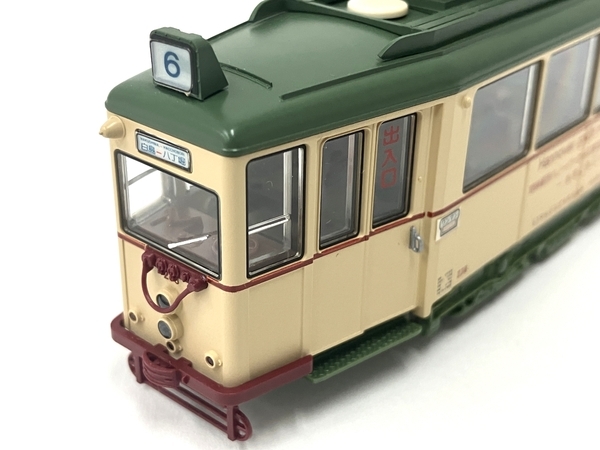 KATO カトー 広島電鉄 200形 ハノーバー電車 HOゲージ 鉄道模型 中古 M8650005の画像1