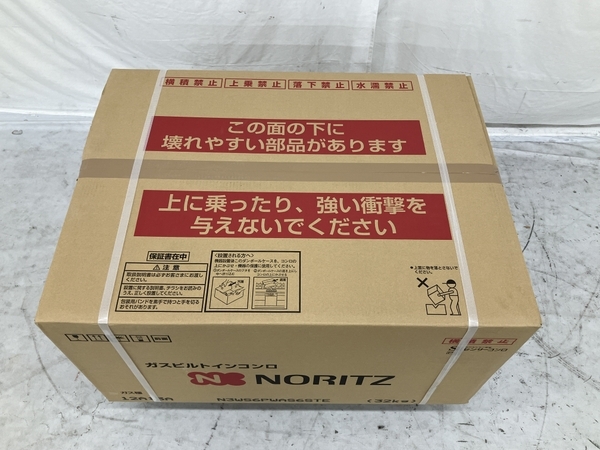 NORITZ N3WS6PWAS6STE ビルトインコンロ 都市ガス ノーリツ 未使用 S8693152_画像2