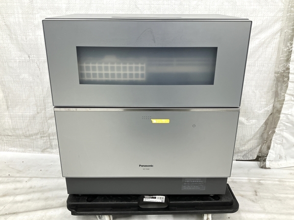 Panasonic NP-TZ300-S 2021年製 食器洗い乾燥機 中古 楽 Y8666622_画像5