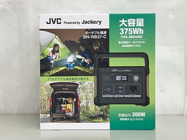 JVC Jackery JVCケンウッド BN-RB37-C ポータブル電源 未使用 K8673889_画像3