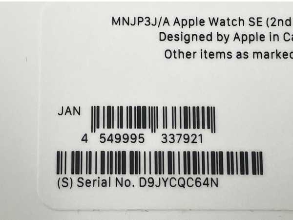 Apple Watch SE 第2世代 MNJP3J/A 40mm スマートウォッチ 時計 ウェアラブル端末 32GB 中古 M8543640_画像10