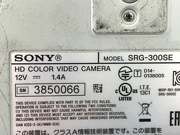 SONY SRG-300SE HDカラービデオカメラ リモートカメラ オフィス製品 現状販売 ジャンク T8557966の画像6