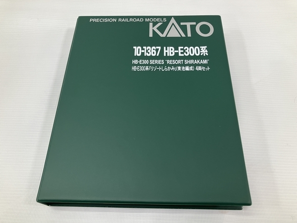 KATO 10-1367 HB-E300系 リゾートしらかみ 青池編成 4両セット Nゲージ 鉄道模型 中古 良好 H8693482_画像8