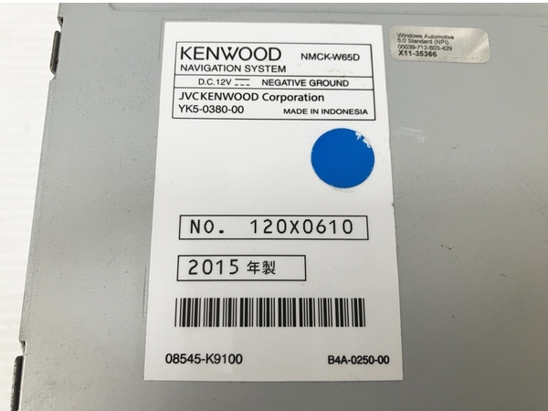 ダイハツ KENWOOD NMCK-W65D カーナビ 2015年製 地図データ2014年02版 中古 O8665760_画像5