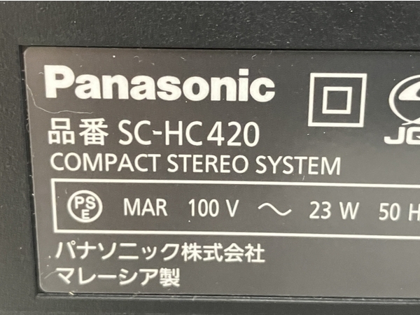 Panasonic パナソニック SC-HC420 2021年製 ミニコンポ コンパクト ステレオ システム 中古 B8649106_画像4