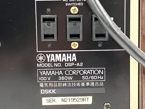 YAMAHA ヤマハ DSP-A2 7chシネマDSP AV アンプ ジャンク T8619063_画像9