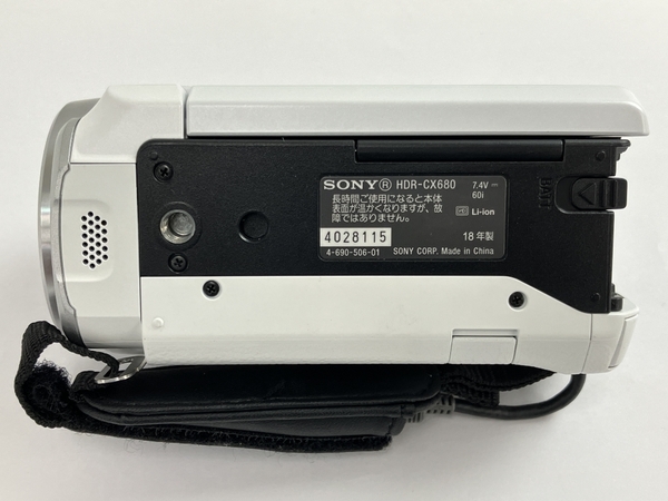 SONY HDR-CX680 デジタル HD ビデオ カメラ ハンディカム 中古 良好 N8694794_画像7