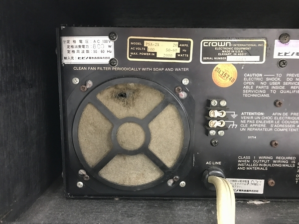 [ pickup limitation ]AMCRONamk long PSA-2X power amplifier PA equipment crack no rack case attaching used direct T8515400