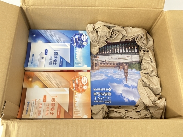 総合資格学院 一級建築士 令和5年 2023 テキスト 問題集 未使用 S8661659の画像4