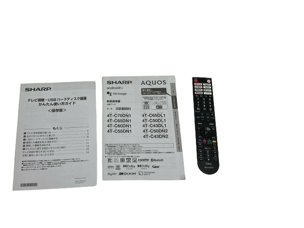 SHARP 4T-C70DN1 70インチ 液晶 テレビ スタンド無し 2021年製 シャープ 家電 中古 楽B8640948の画像2