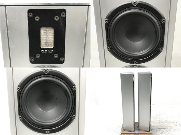 21636円 【引取限定】 PIEGA TP5 トールボーイ スピーカー ペア 21636円 【引取限定】 PIEGA TP5 トールボーイ スピーカー ペア