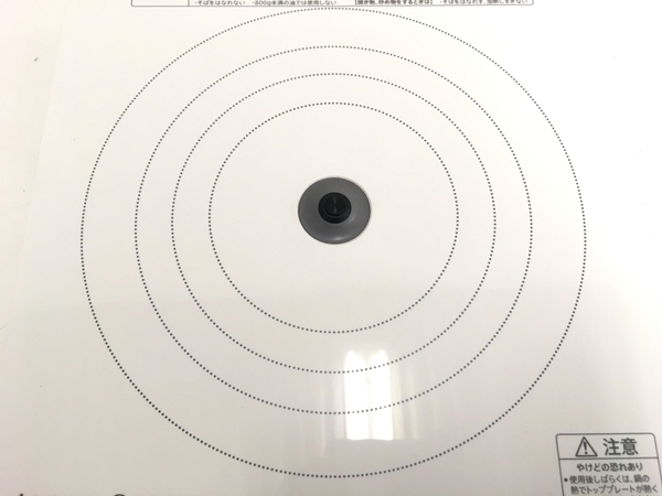 Amway 254802J クイーンe IHコンロ 電磁調理器 2016年製 ホワイト 家電 中古 T8584080_画像5