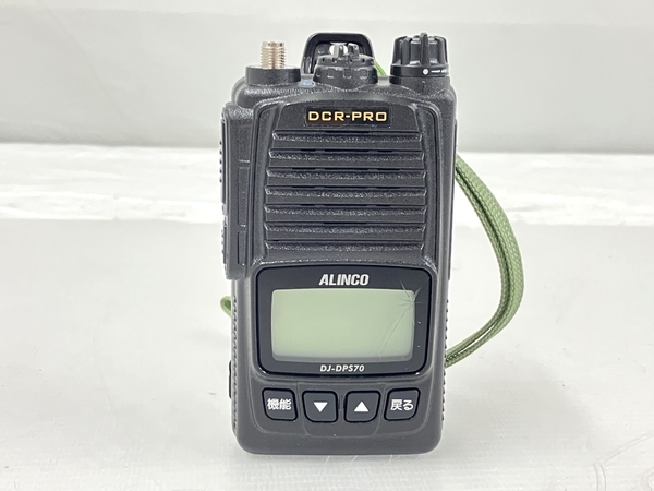 ALINCO DJ-DPS70 デジタル ハンディ トランシーバー アルインコ 無線 中古 訳有 T8560915の画像3