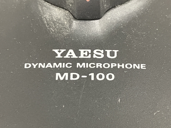 YAESU 八重洲 MD-100 A8X ダイナミックマイクロフォン スタンドマイク 無線 ジャンク O8674536_画像6