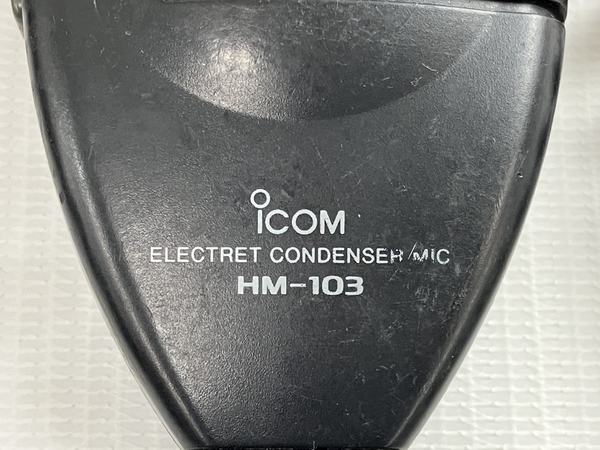 ICOM IC-706 トランシーバー 無線機 アイコム ジャンク N8688942_画像10