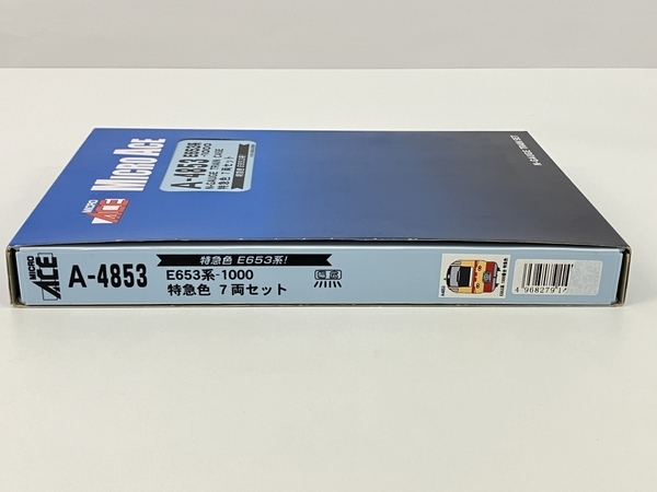 MICROACE A4853 E653系-1000 特急色 7両セット Nゲージ マイクロエース 中古 良好 Z8693357_画像7