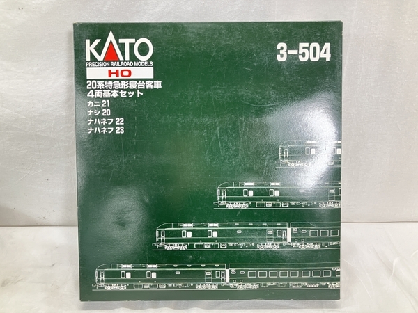 KATO 3-504 20系特急形寝台客車 4両基本セット HOゲージ 鉄道模型 中古W8691326_画像3