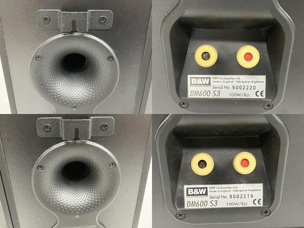 Bowers & Wilkins DM600 S3 B&W スピーカー ペア オーディオ 音響機材 中古 S8692809の画像7
