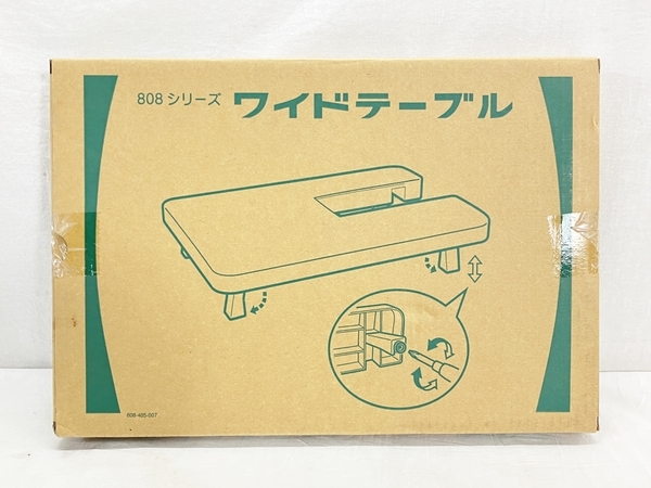 JANOME JS300 MODEL808 ジャノメ コンピューターミシン ワイドテーブル付 家電 未使用 W8693425_画像3