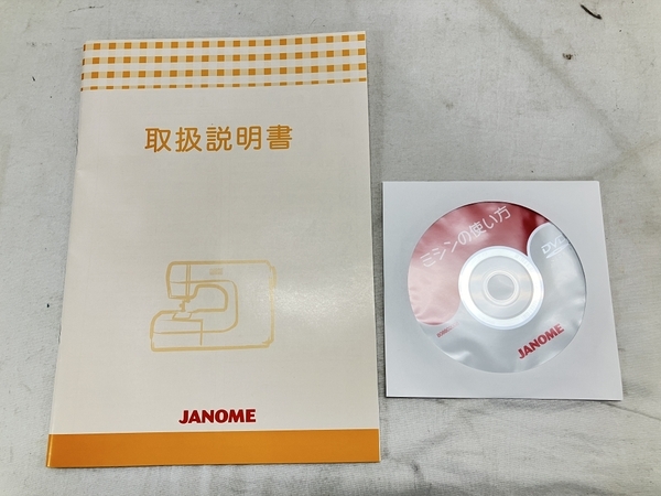 JANOME JS300 MODEL808 ジャノメ コンピューターミシン ワイドテーブル付 家電 未使用 W8693425_画像4