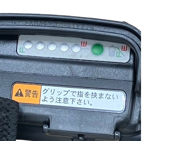 YAMAHA ヤマハ 電動 車椅子 XOF1-P・XOF1-P JWアクティブ PLUS+ Pタイプ 中古 楽B8669528の画像9