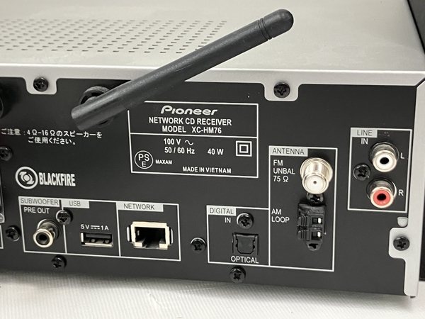 Pioneer XC-HM76 S-HM76 ネットワーク CDレシーバー システム 中古 N8677061_画像8