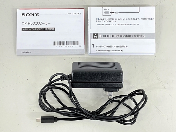 SONY ソニー SRS-XB43 Bluetooth ワイヤレス ポータブル スピーカー 音響機材 中古 K8670859_画像2
