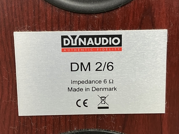 Dynaudio ディナウディオ DM2/6 ブックシェルフ型 スピーカー ペア 音響機材 中古 K8670857_画像9