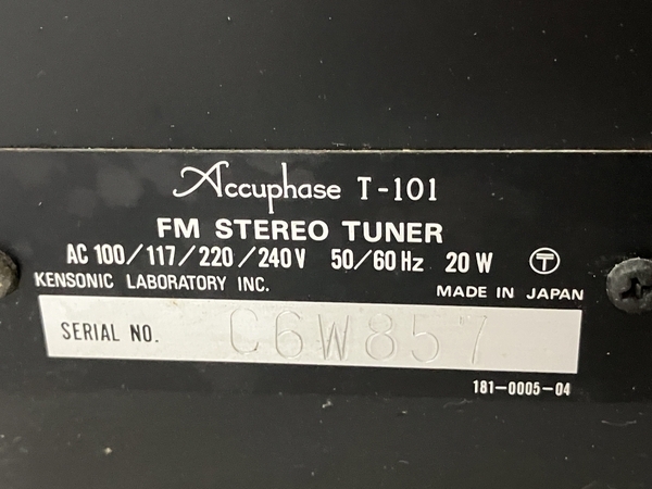 Accuphase T-101 FM ステレオ チューナー アキュフューズ ジャンク S8669097_画像9