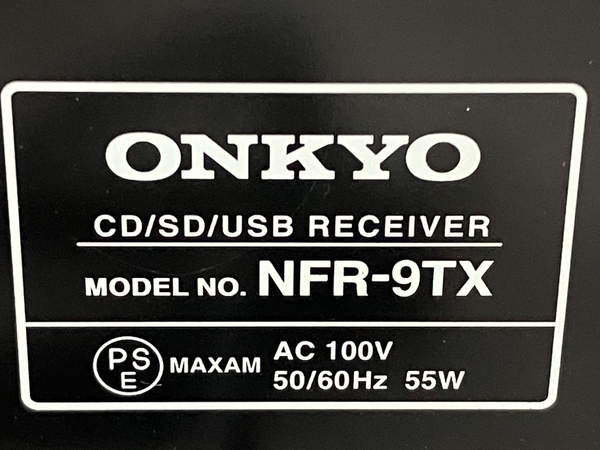 ONKYO NFR-9TX CD/SD/USBレシーバー 純正スピーカーセット 音響機材 ジャンク S8663149_画像7