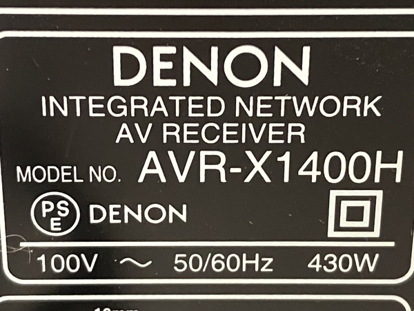 DENON デノン AVR-X1400H AVサラウンドレシーバー 音響機材 中古 S8661312_画像7