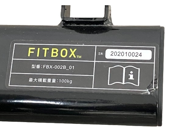 FITBOX FBX-002B-01 エアロバイク フィットボックス フィットネス 中古 楽 M8693608の画像6