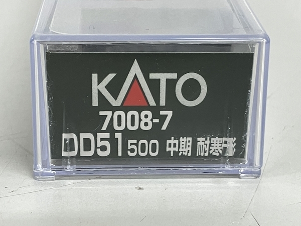 KATO 7008-7 DD51-500 中期 耐寒形 ディーゼル機関車 鉄道模型 Nゲージ 中古 K8690791_画像4