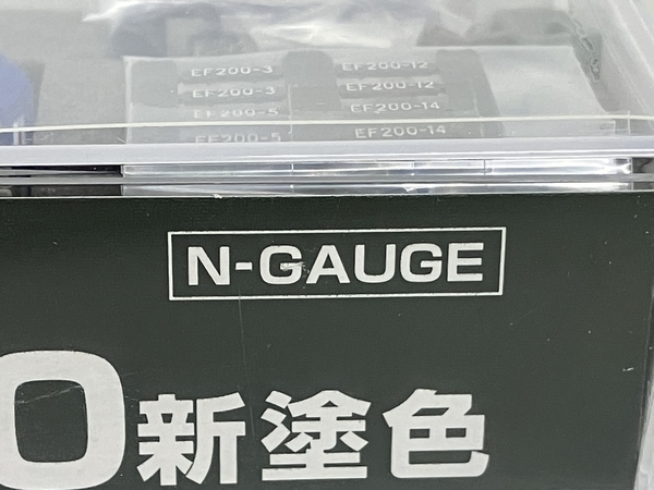 KATO 3036-1 EF200 新塗色 電気機関車 鉄道模型 Nゲージ 中古 K8673634_画像5