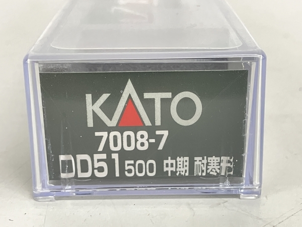 KATO 7008-7 DD51-500 中期 耐寒形 中古 K8673619_画像4