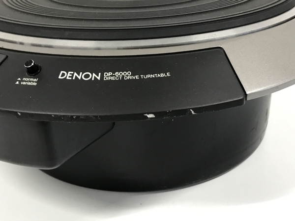 DENON DP-6000 ターンテーブル オーディオ 音響 機器 ジャンク F7829406_画像7