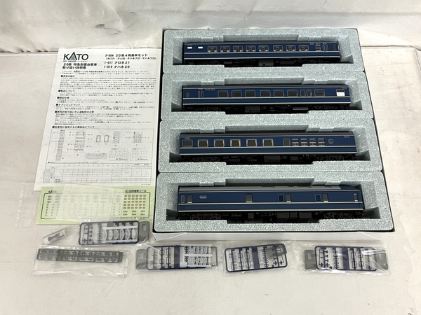KATO 3-504 20系特急形寝台客車 4両基本セット 鉄道模型 HOゲージ ジャンク T8659111の画像4
