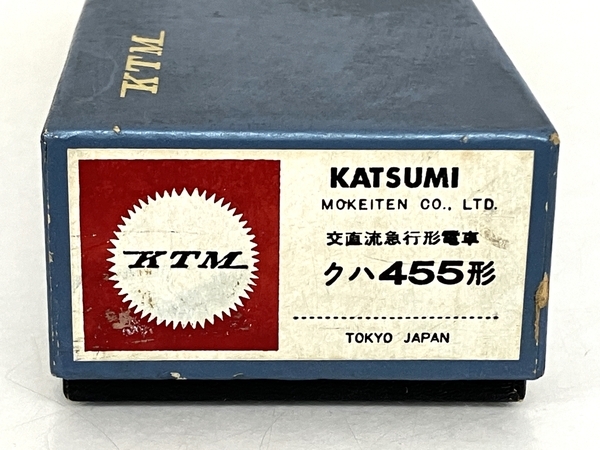 KTMkatsu Miku is 455 shape . direct current express train HO gauge railroad model used T8654463