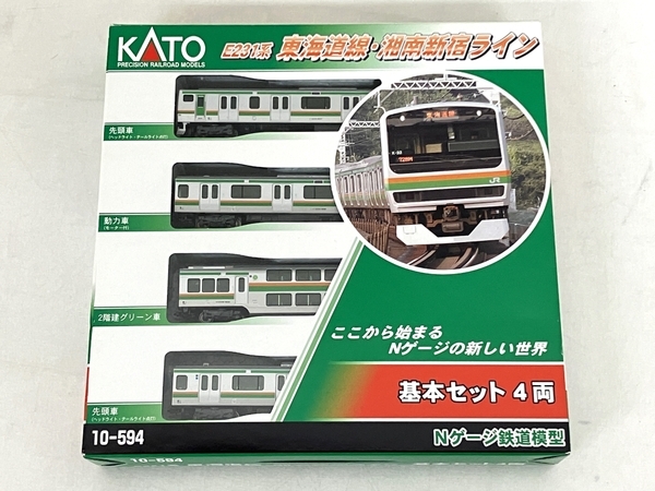 KATO 10-594 E231系 東海道線・湘南新宿ライン 基本セット 4両 鉄道模型 Nゲージ 中古 T8652481_画像4