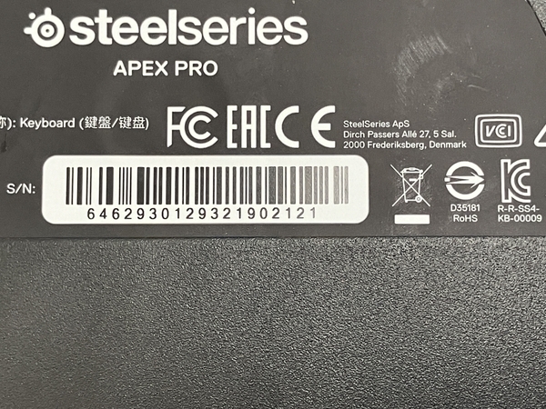 SteelSeries Apex Pro KB-00009 ゲーミングキーボード PC周辺機器 中古 訳有 Z8682903の画像8