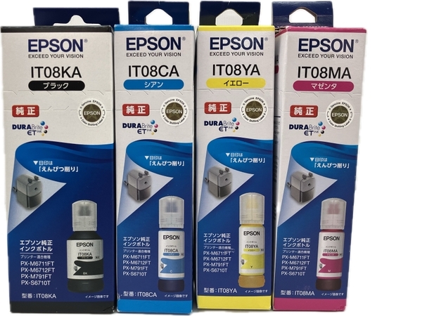 EPSON えんぴつ削り 4色セット 純正インク IT08CA IT08KA IT08MA IT08YA エプソン 未使用 C8700345_画像1