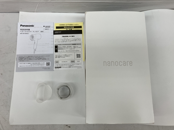 Panasonic ナノケア EH-NA0J ヘアードライヤー ウォームホワイト ナノイー 家電 パナソニック 開封済み 未使用 C8698127_画像2